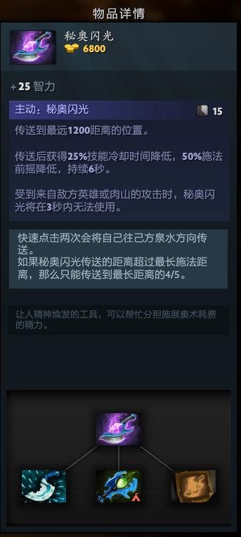 英特尔与MAXHUB推出企业级AI PC助力AI技术落地