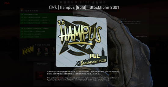 ECS发布Nova Lake S版P300迷你主机支持超高速内存