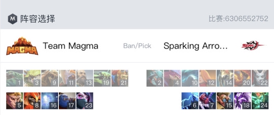 2026无畏巡回计划电竞全环节模式开启