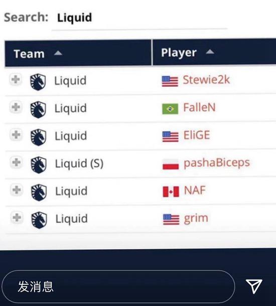 北京智慧电竞赛事中心助力文旅产业发展