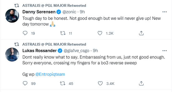 九尾盛典庆祝KPL七周年精彩活动