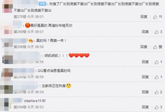 叠牌成塔，奇迹涌现：肉鸽卡牌新作《Stack Order》试玩前瞻
