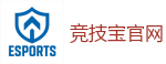 竞技宝 (JJB)官方网站-中国电子竞技先驱